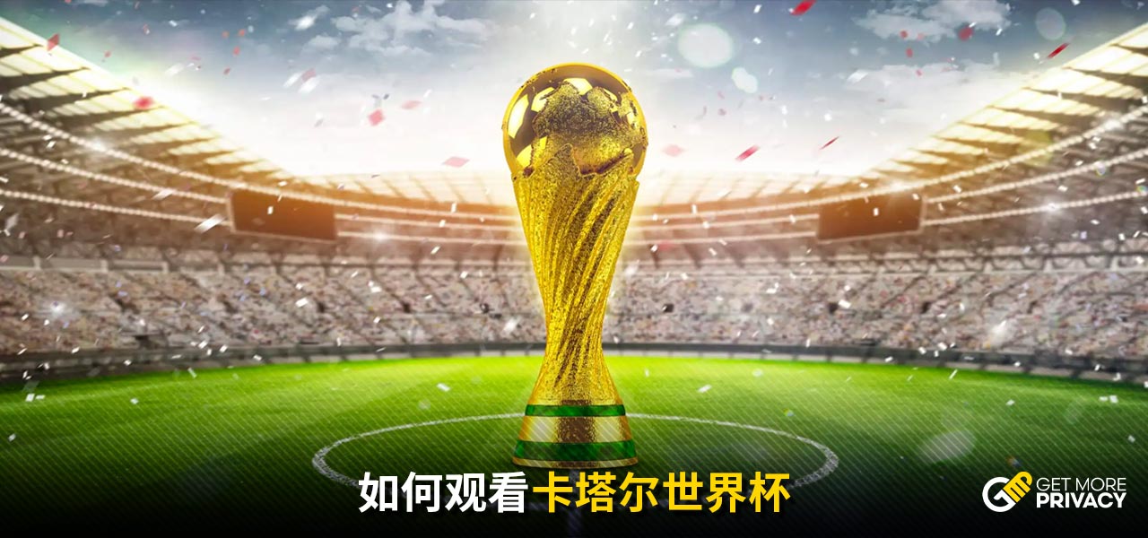 候選人